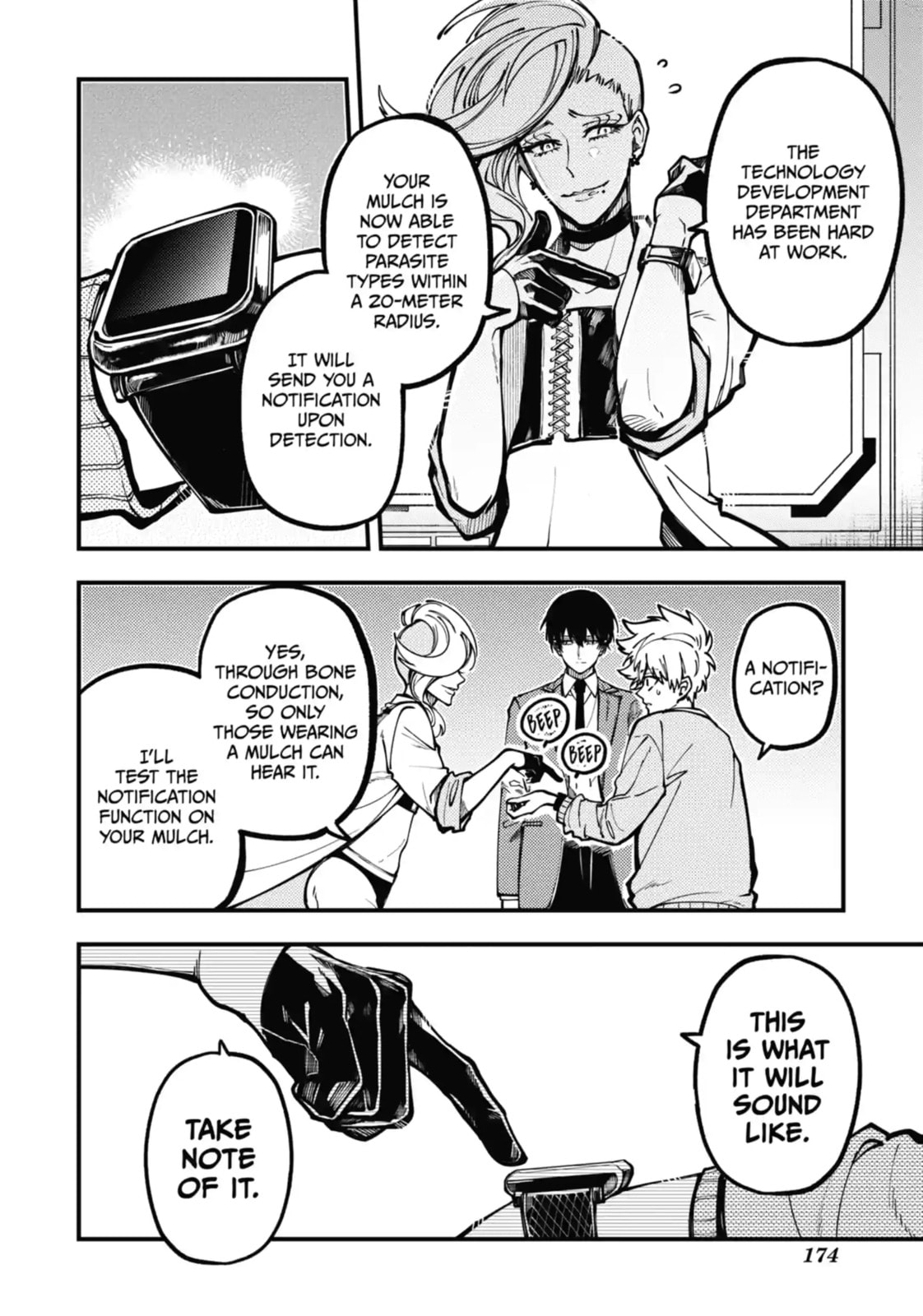 Tokyo Aliens Chapter 33.1 page 12 - 