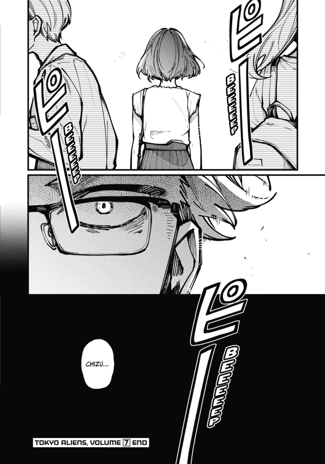 Tokyo Aliens Chapter 33.1 page 14 - 