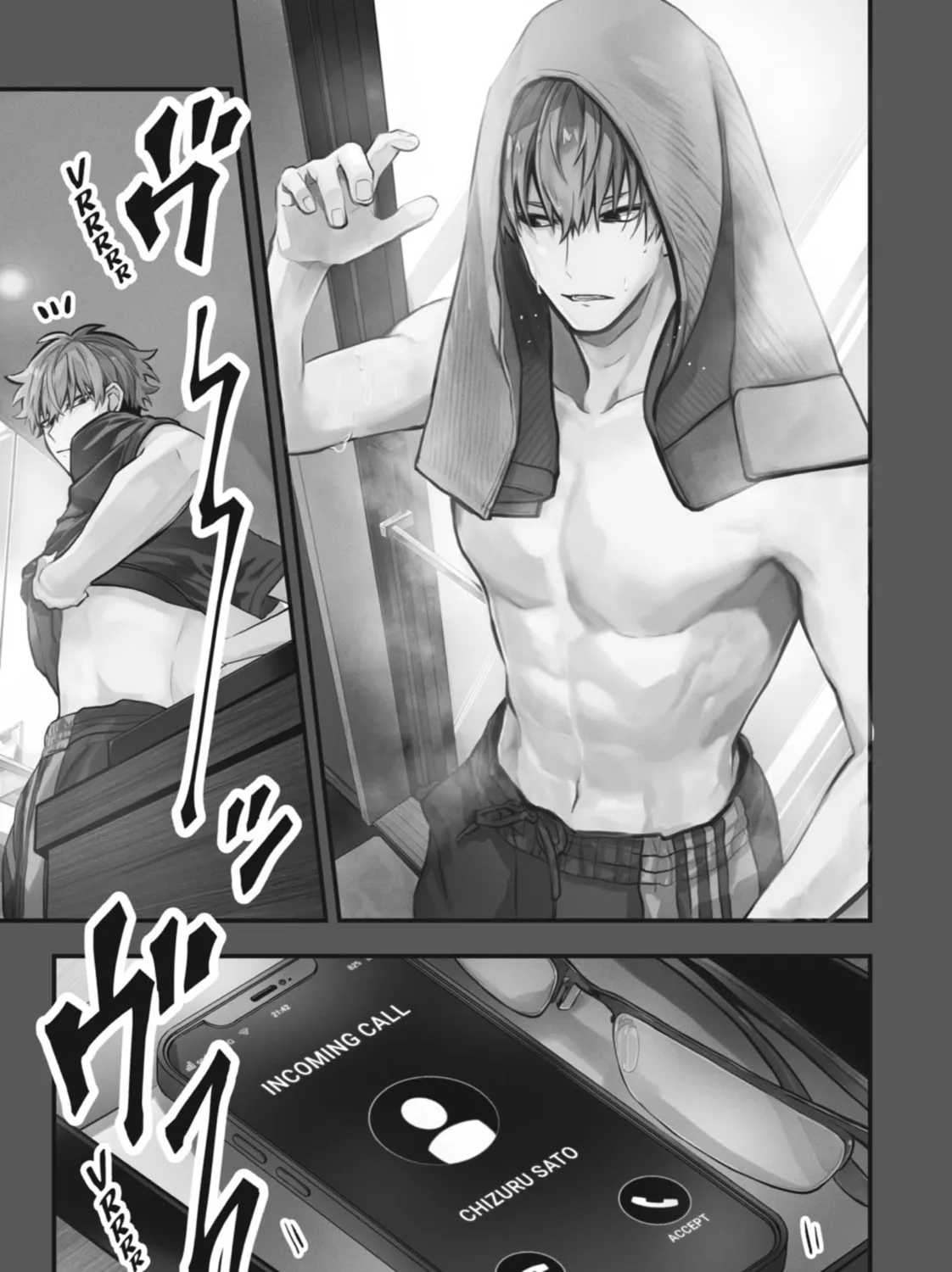 Tokyo Aliens Chapter 33 page 1 - 