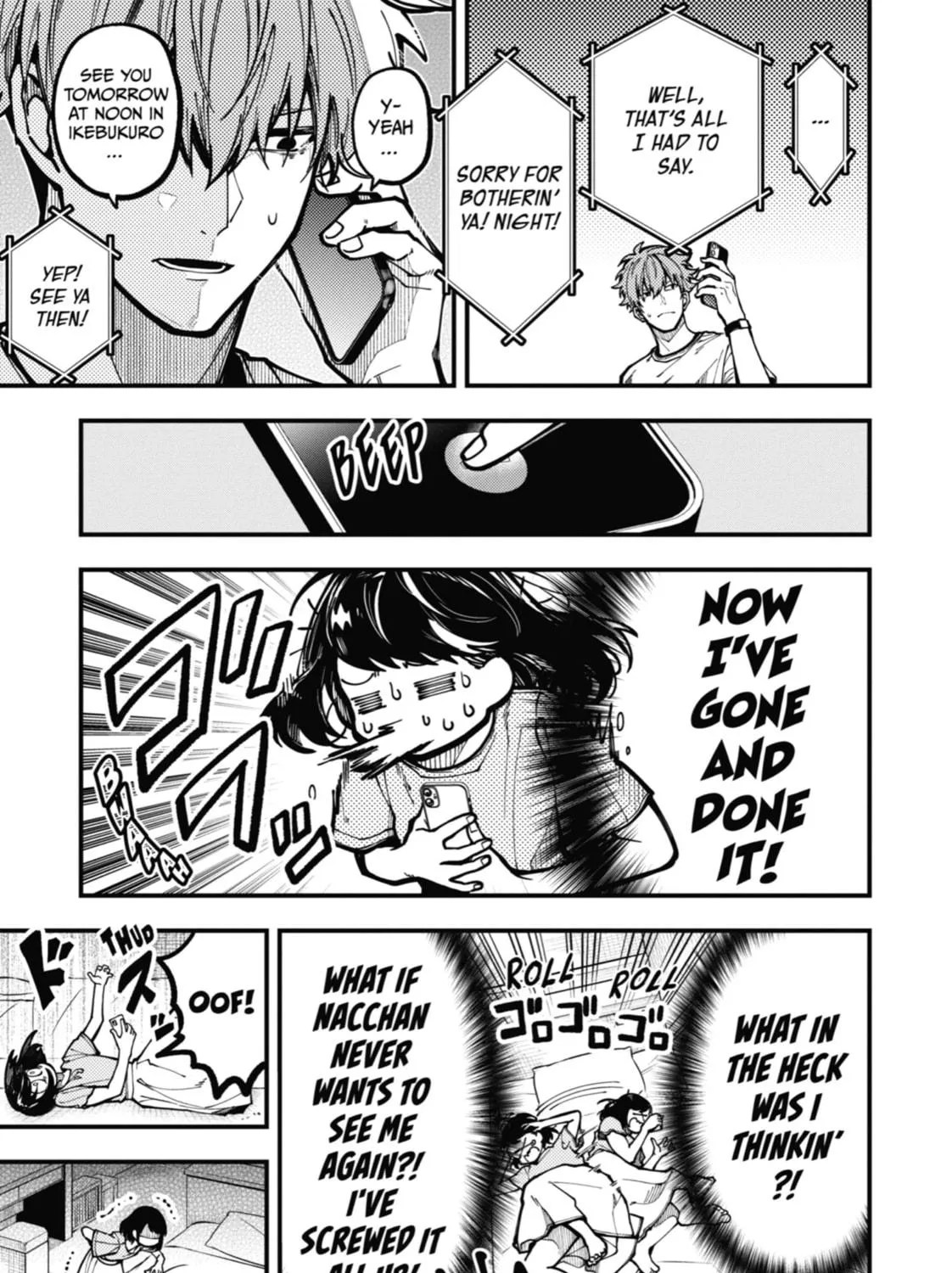 Tokyo Aliens Chapter 33 page 11 - 