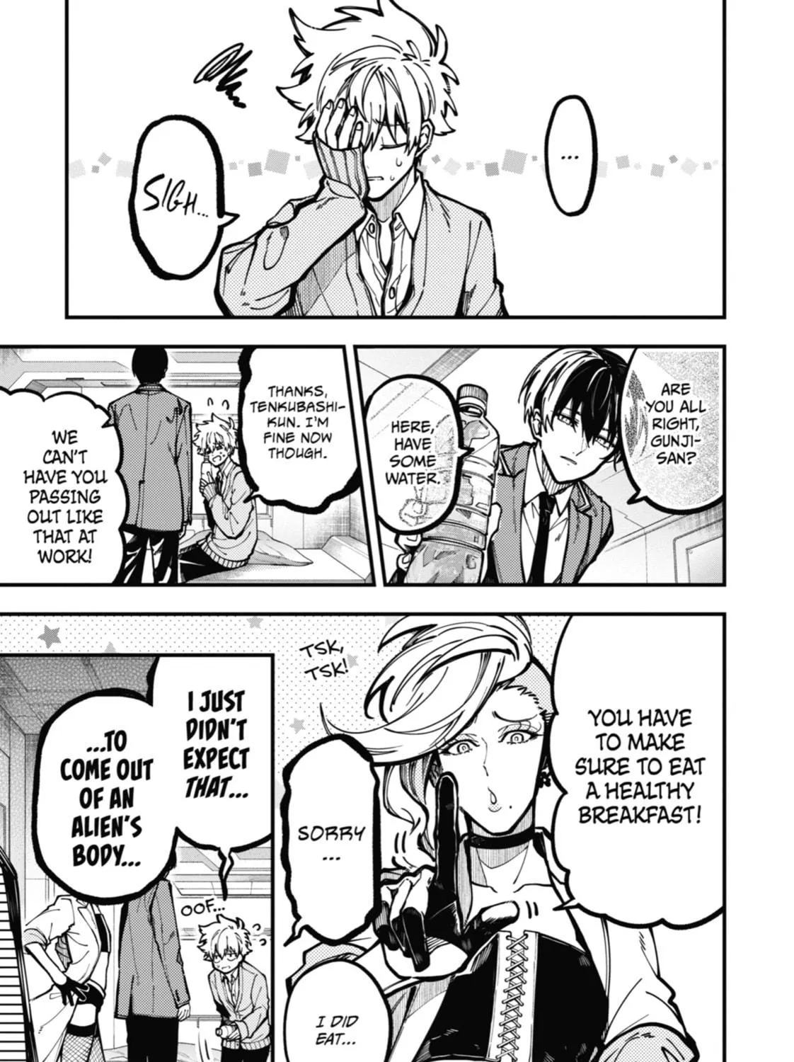 Tokyo Aliens Chapter 33 page 23 - 