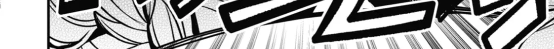 Tokyo Aliens Chapter 33 page 26 - 