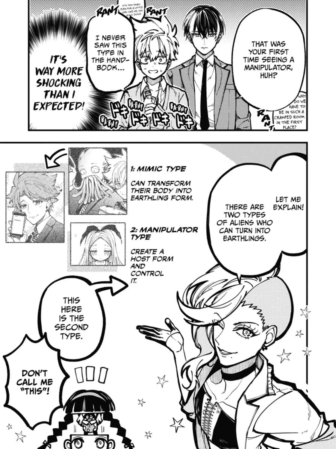 Tokyo Aliens Chapter 33 page 27 - 