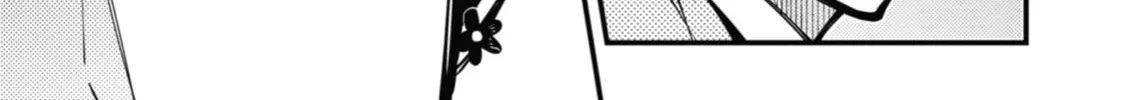 Tokyo Aliens Chapter 33 page 32 - 
