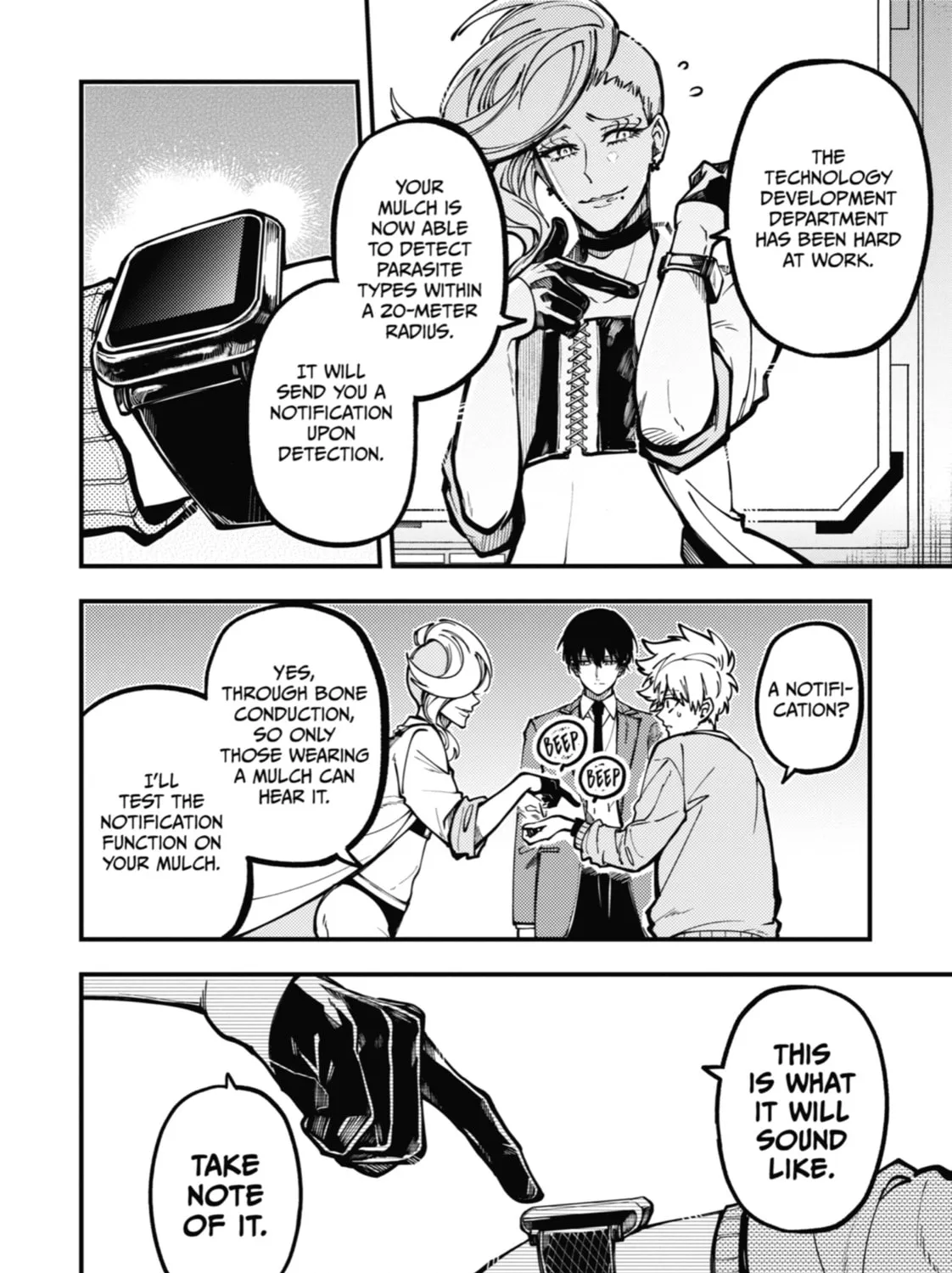 Tokyo Aliens Chapter 33 page 45 - 