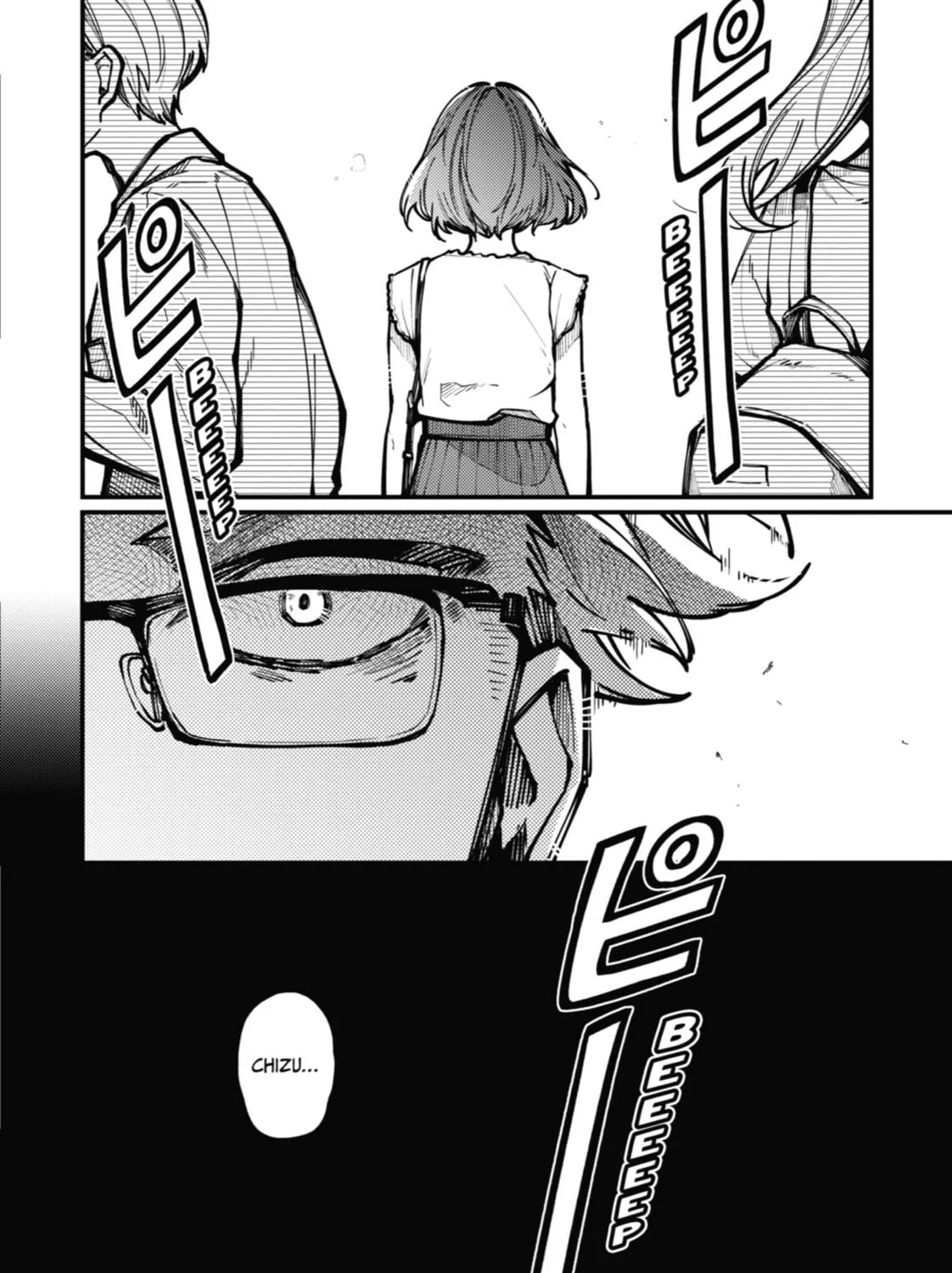 Tokyo Aliens Chapter 33 page 49 - 