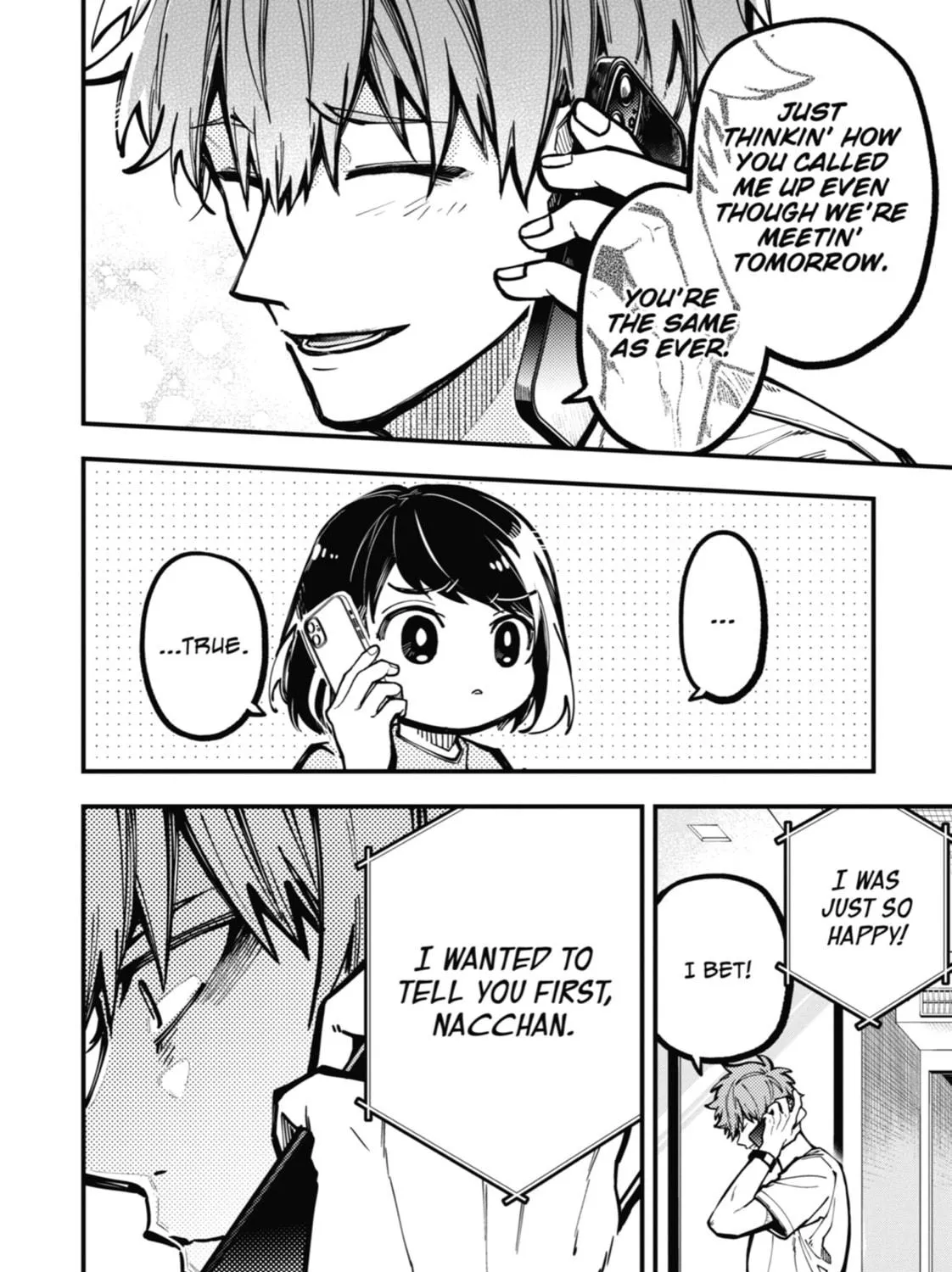 Tokyo Aliens Chapter 33 page 9 - 