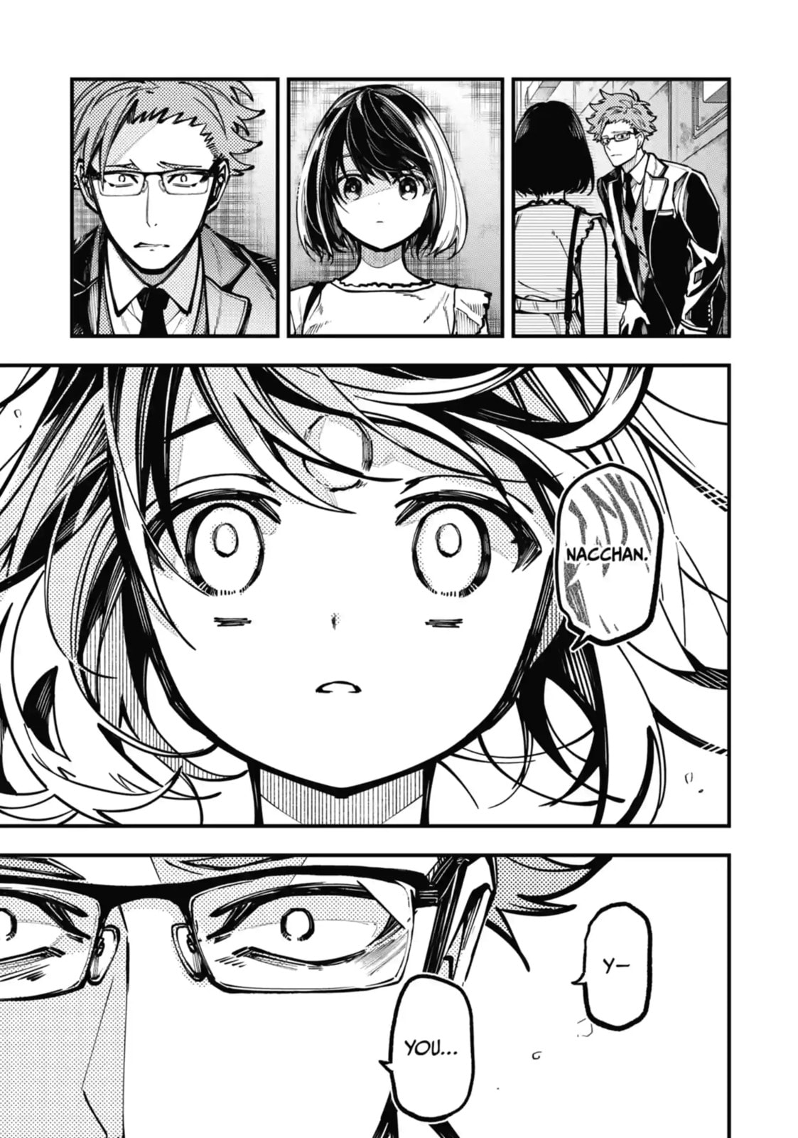 Tokyo Aliens Chapter 34.1 page 3 - 