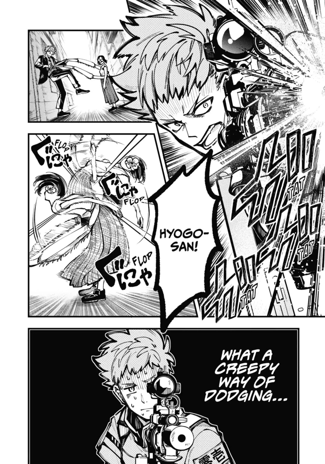 Tokyo Aliens Chapter 34.1 page 8 - 
