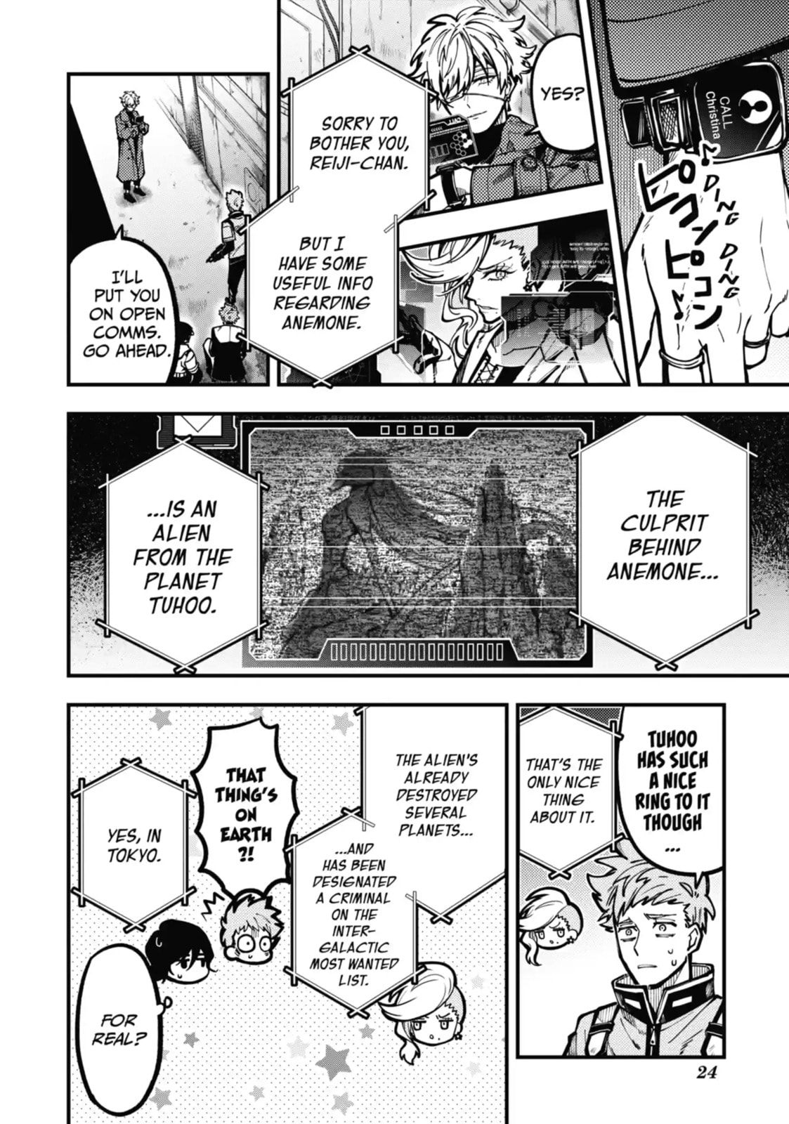 Tokyo Aliens Chapter 34.2 page 2 - 
