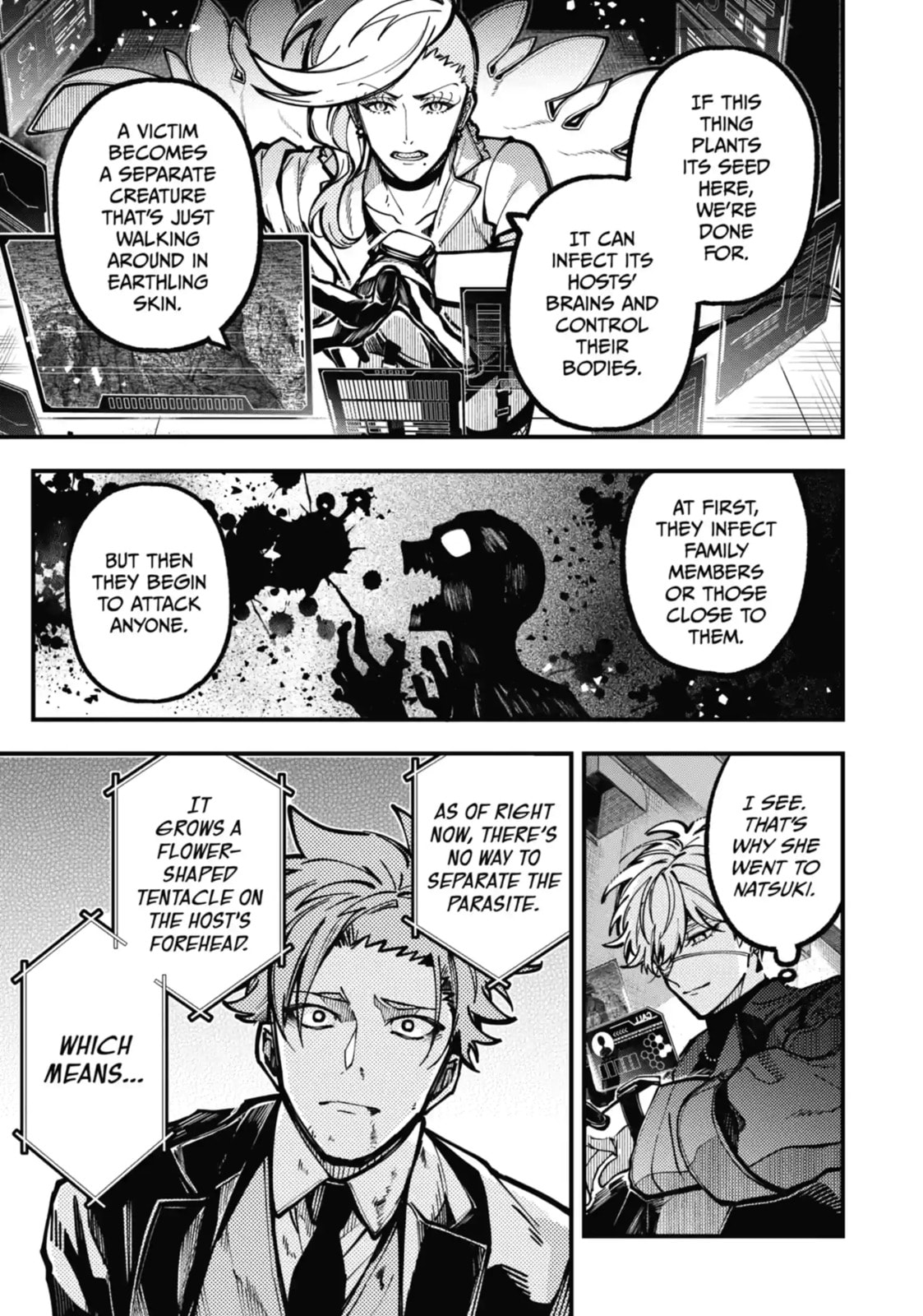 Tokyo Aliens Chapter 34.2 page 3 - 