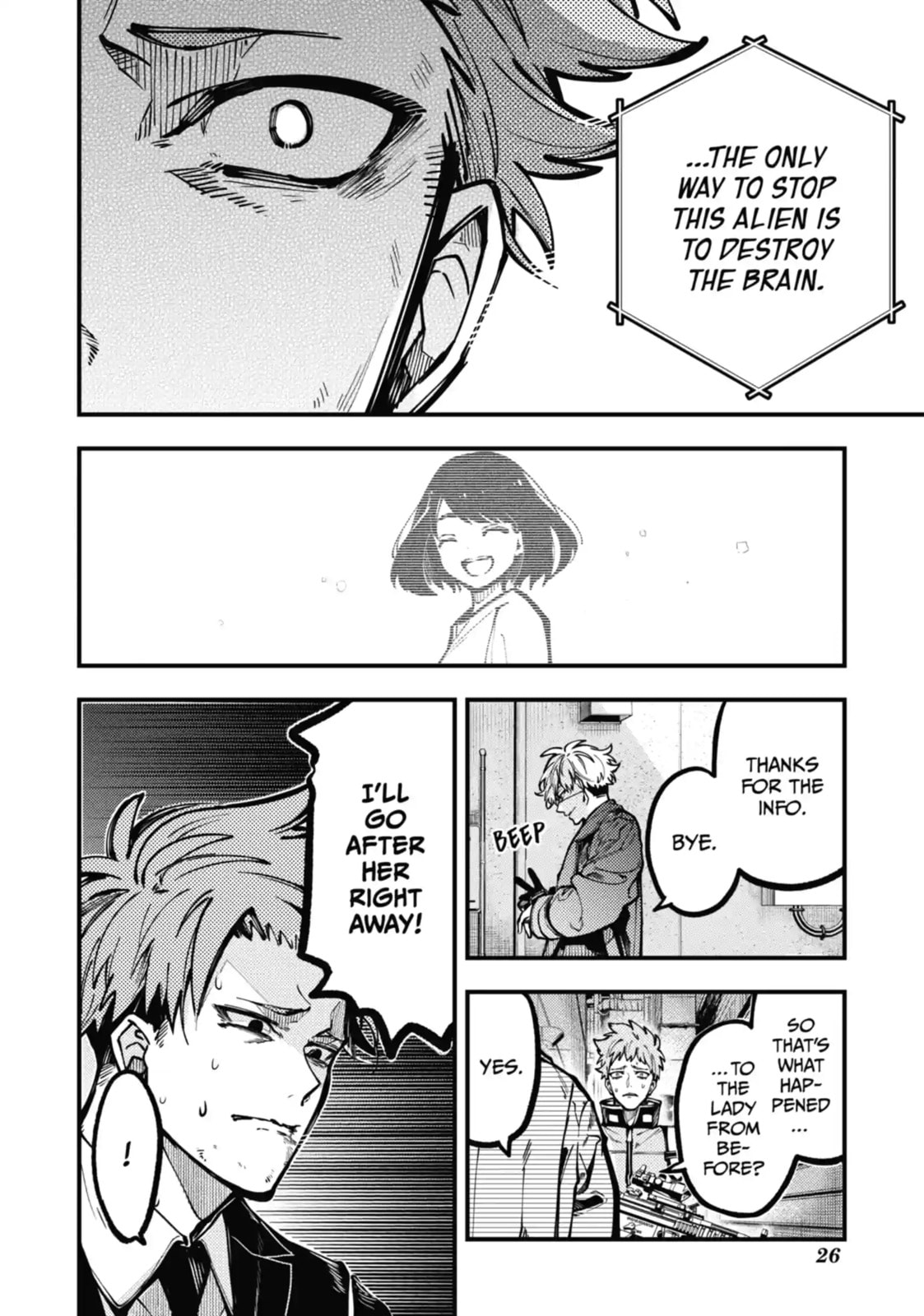 Tokyo Aliens Chapter 34.2 page 4 - 