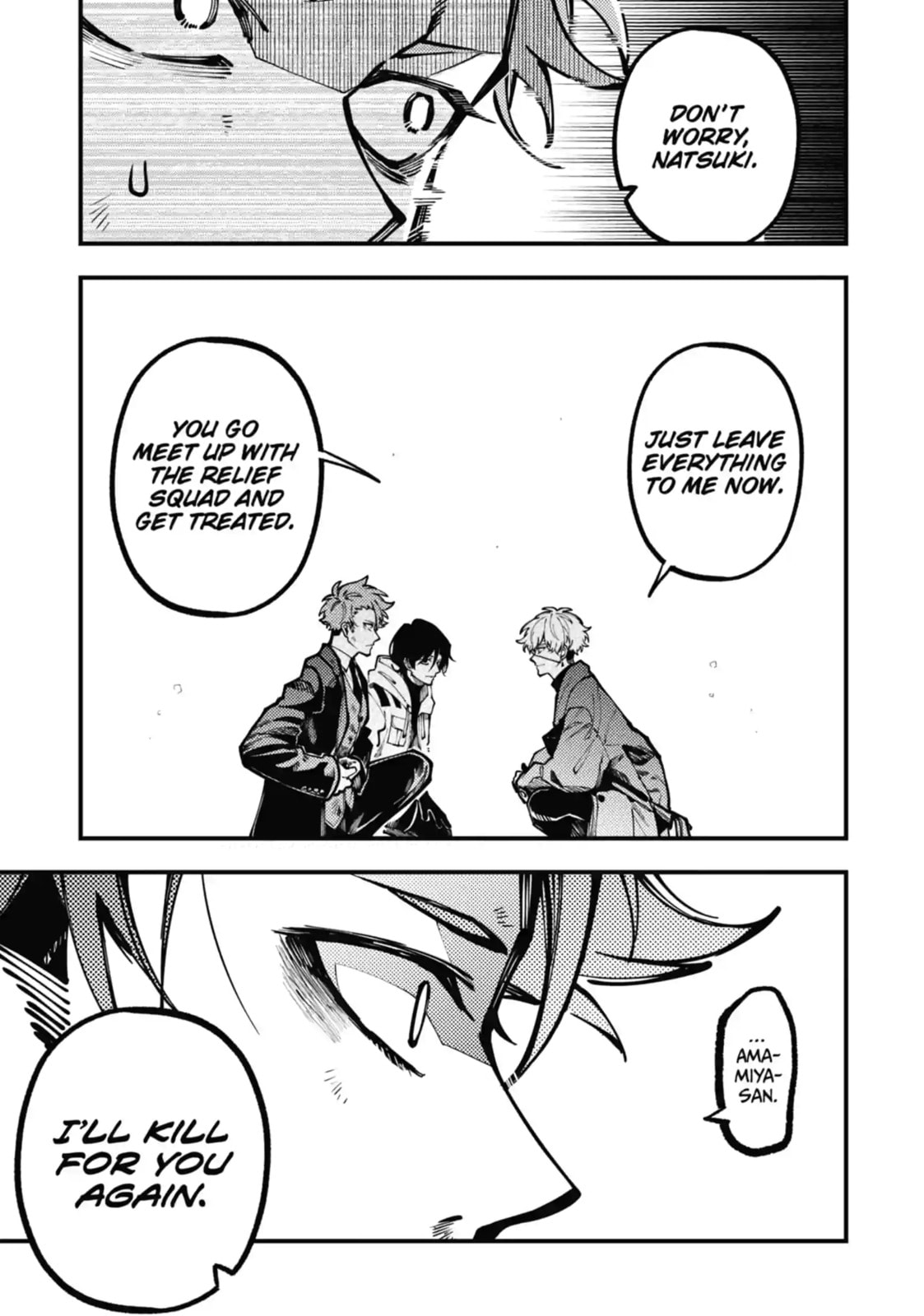 Tokyo Aliens Chapter 34.2 page 5 - 