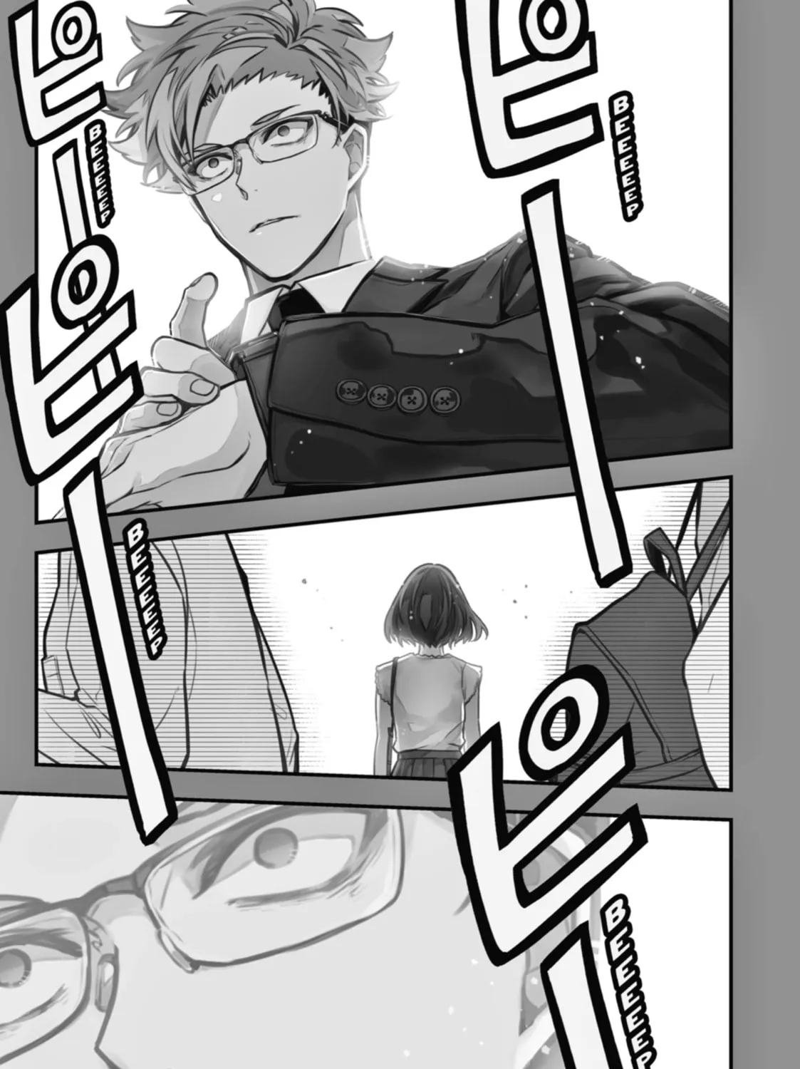Tokyo Aliens Chapter 34 page 1 - 