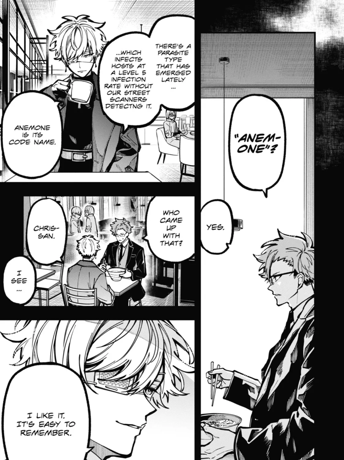 Tokyo Aliens Chapter 34 page 15 - 