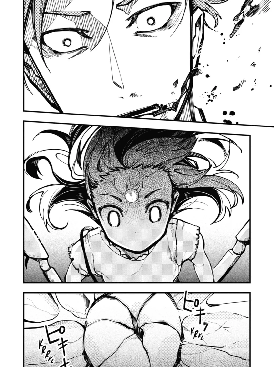 Tokyo Aliens Chapter 34 page 27 - 