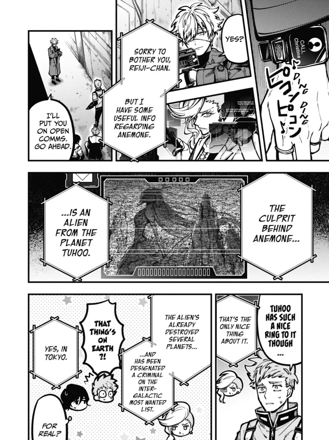 Tokyo Aliens Chapter 34 page 39 - 
