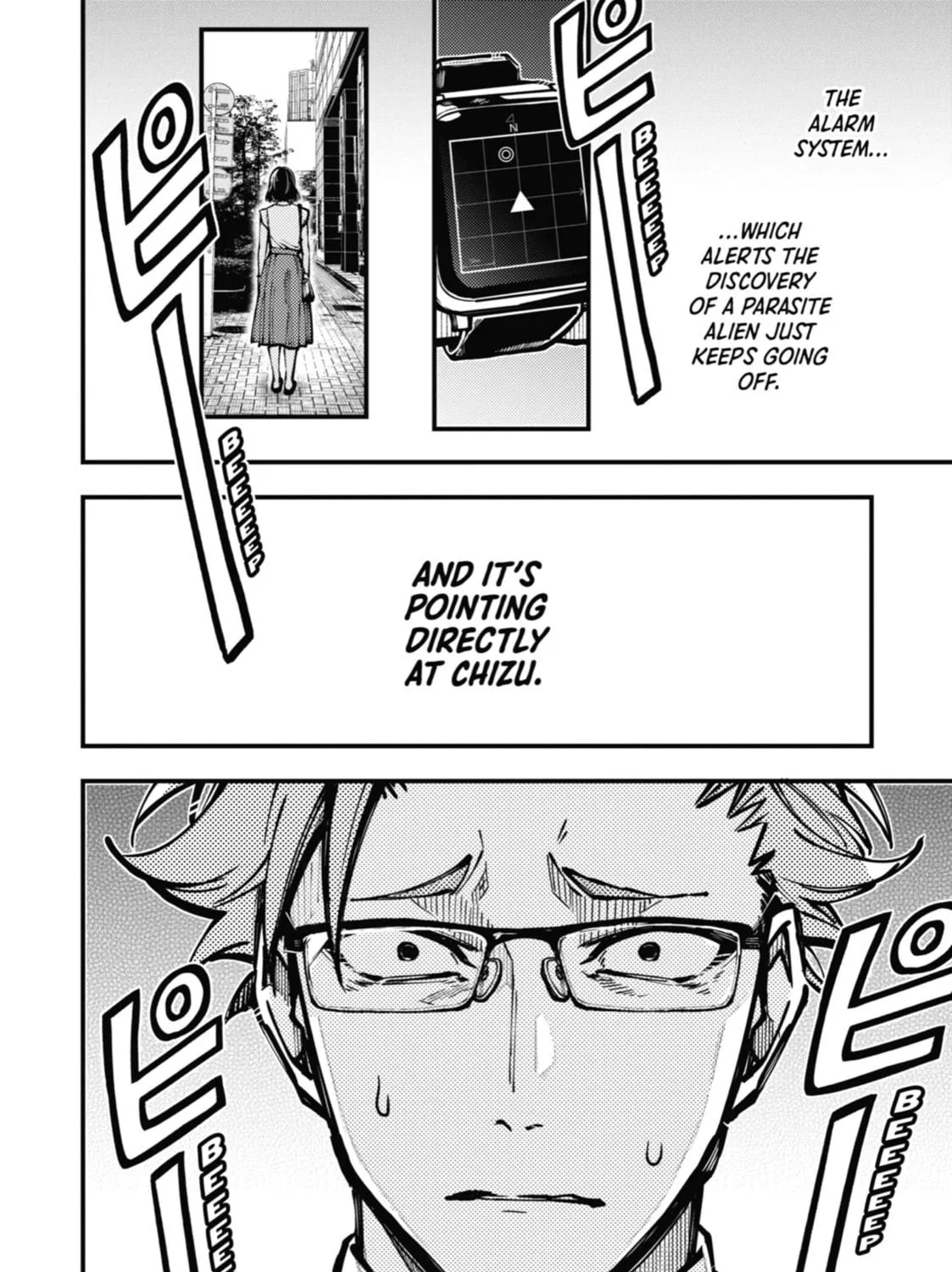 Tokyo Aliens Chapter 34 page 5 - 