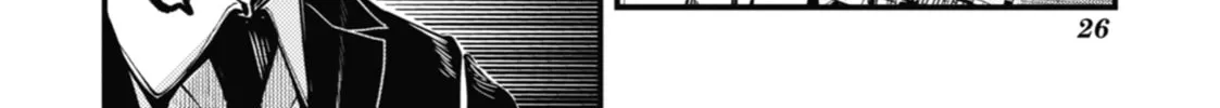 Tokyo Aliens Chapter 34 page 44 - 