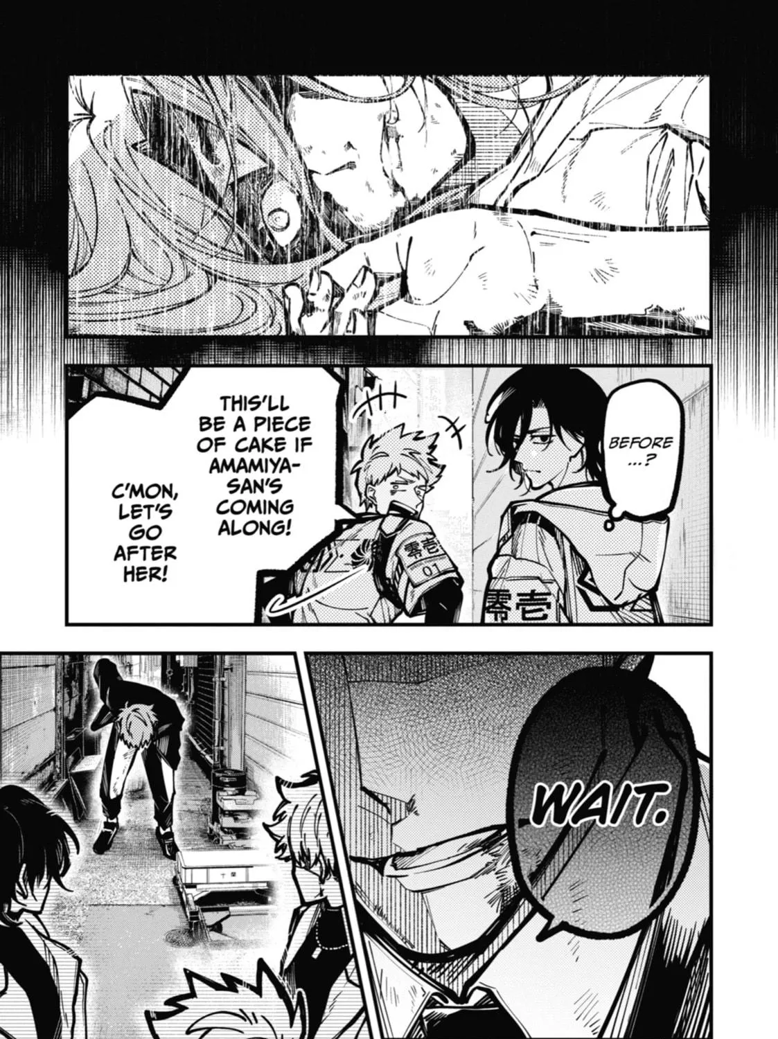 Tokyo Aliens Chapter 34 page 49 - 