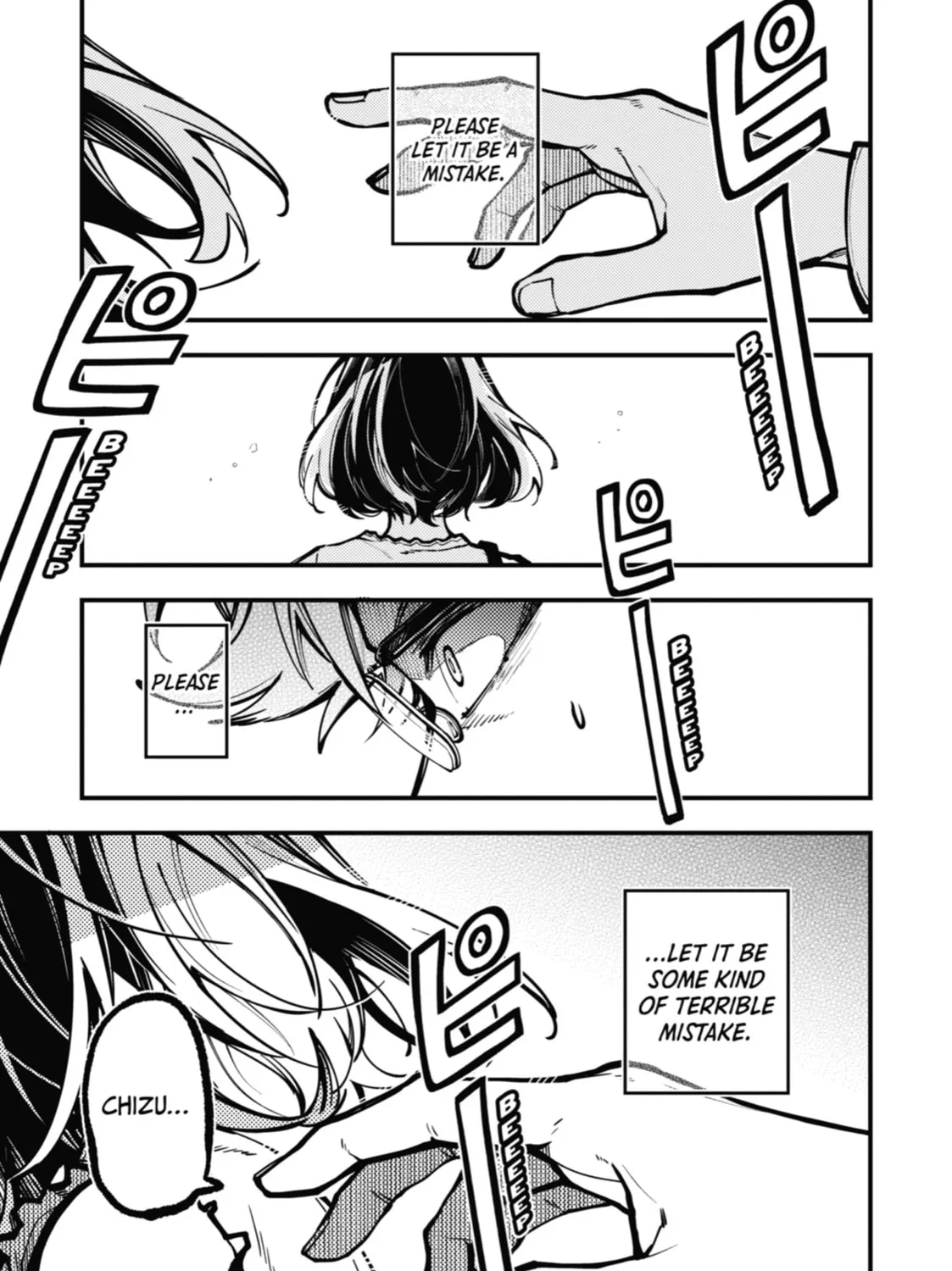 Tokyo Aliens Chapter 34 page 7 - 