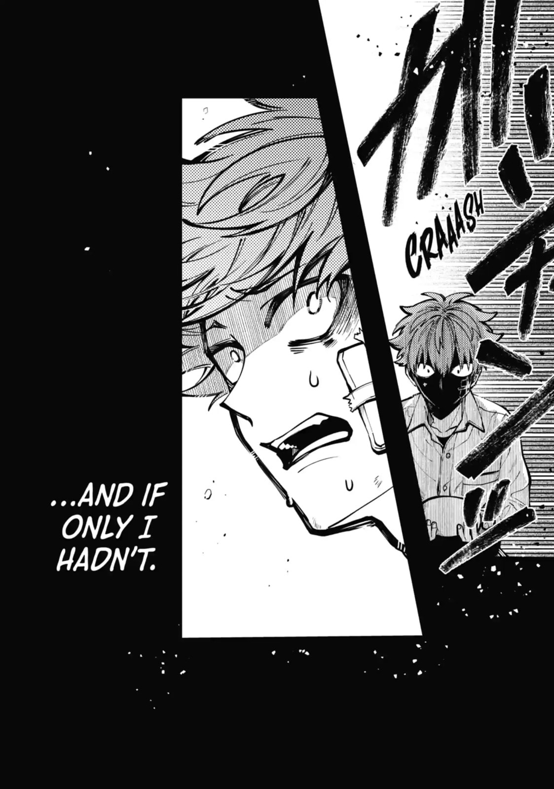 Tokyo Aliens Chapter 35.1 page 5 - 