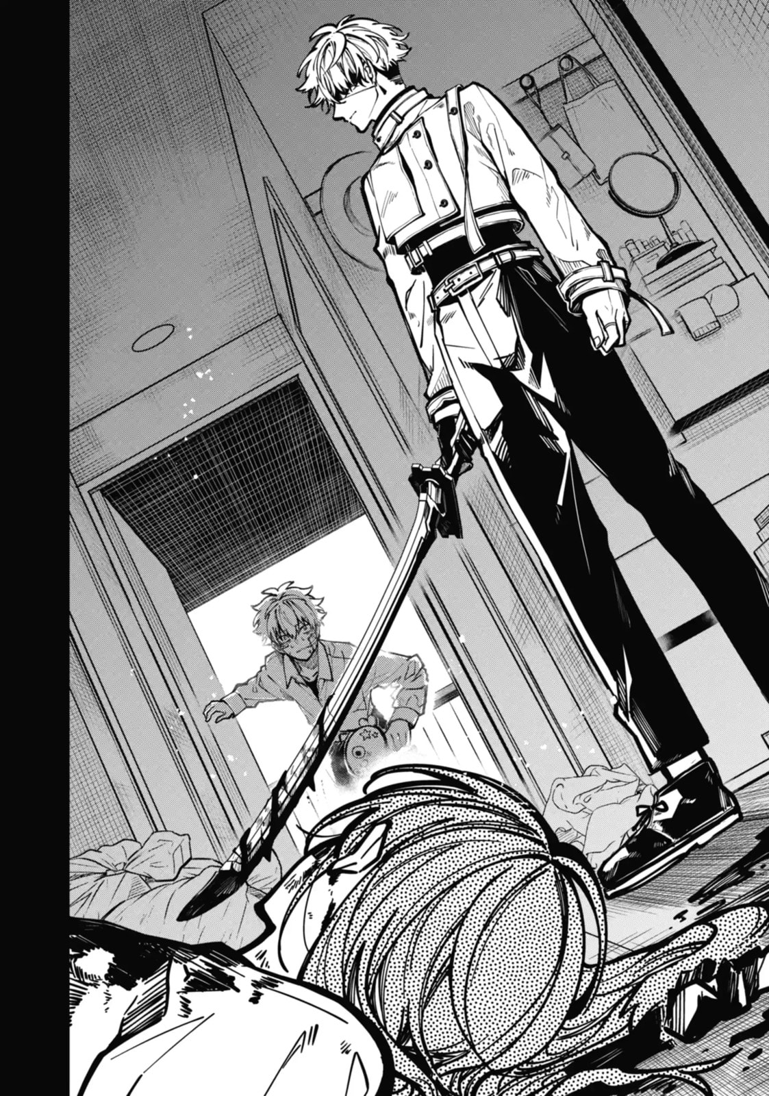Tokyo Aliens Chapter 35.1 page 7 - 