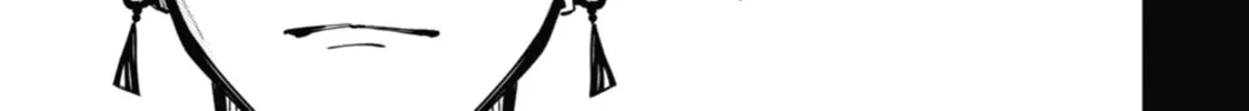 Tokyo Aliens Chapter 35 page 22 - 
