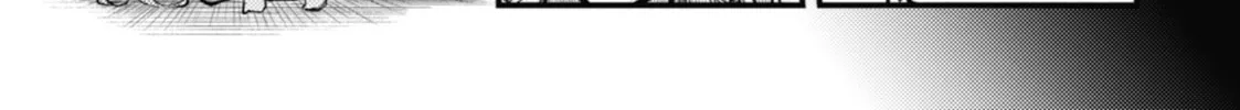 Tokyo Aliens Chapter 35 page 46 - 