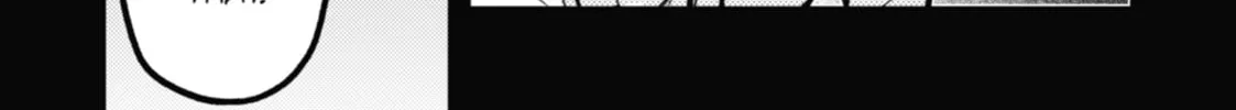 Tokyo Aliens Chapter 35 page 52 - 