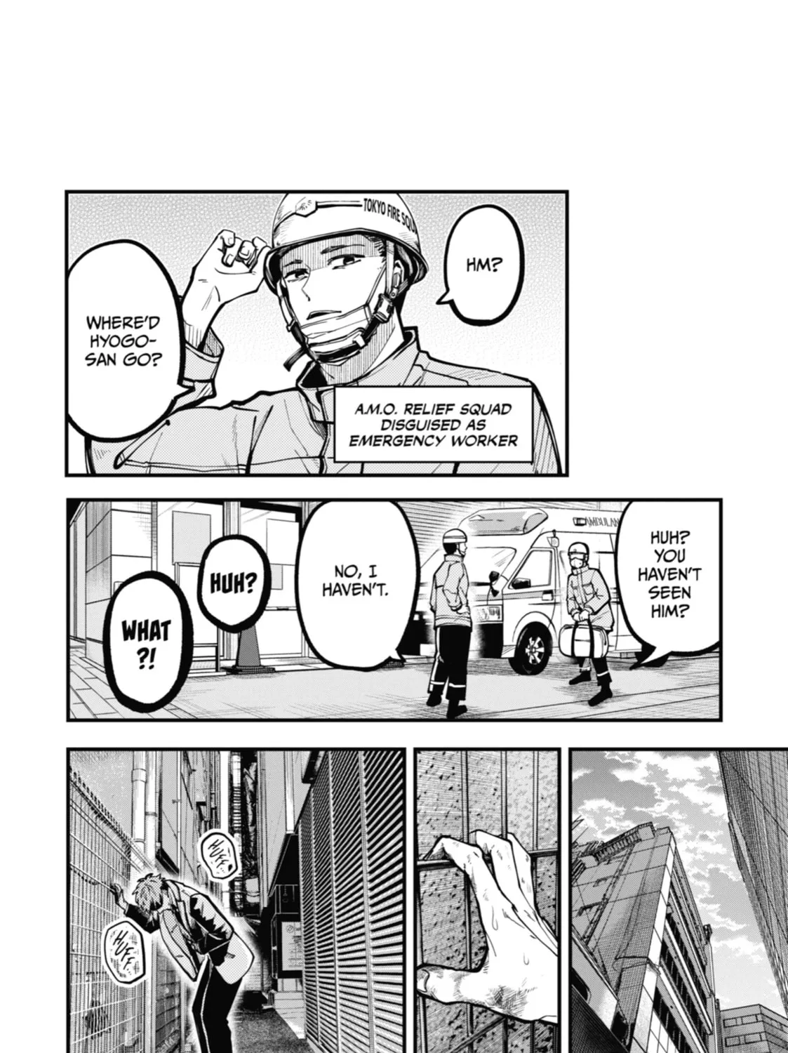 Tokyo Aliens Chapter 35 page 67 - 