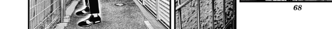Tokyo Aliens Chapter 35 page 68 - 