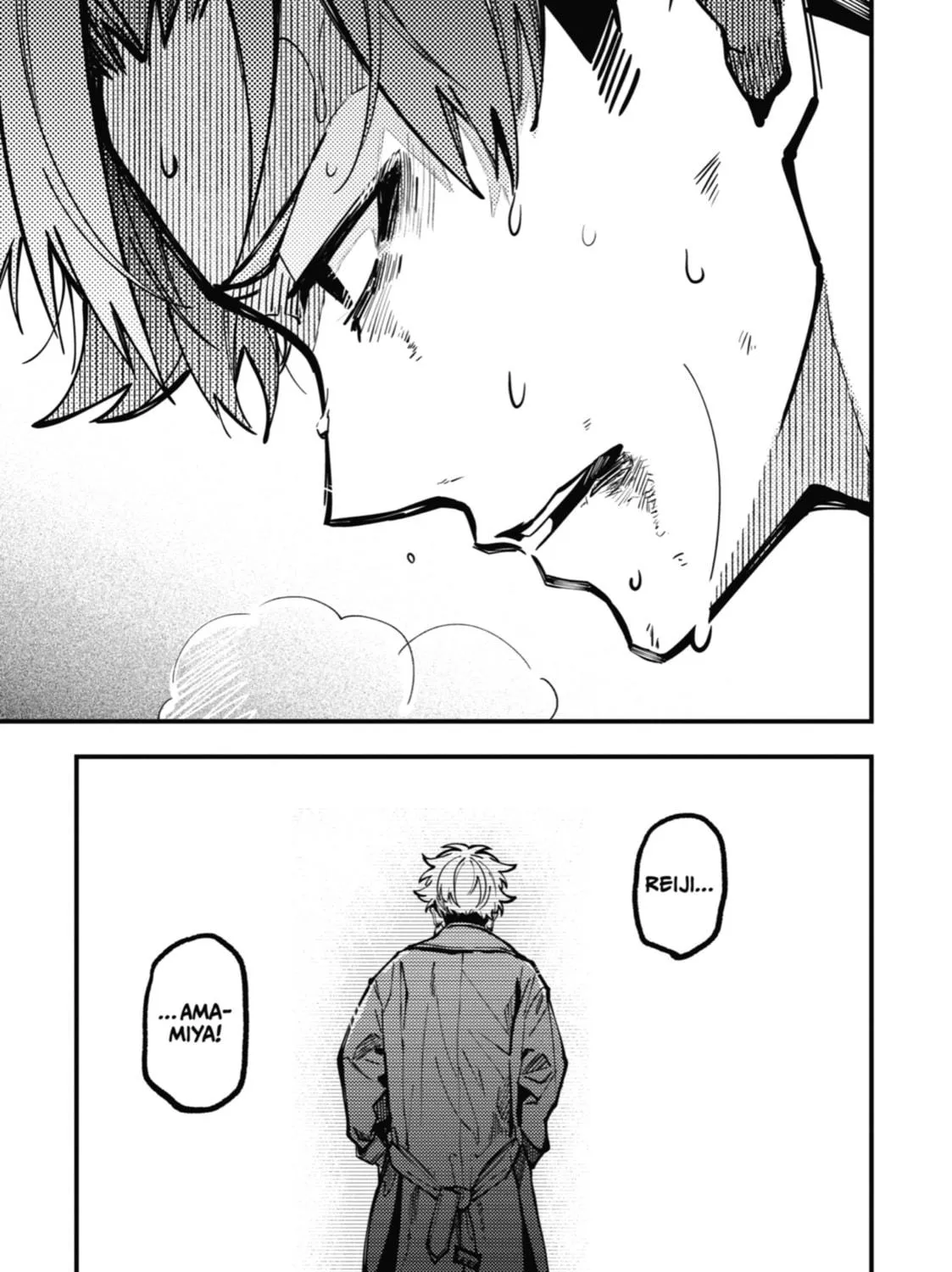 Tokyo Aliens Chapter 35 page 69 - 