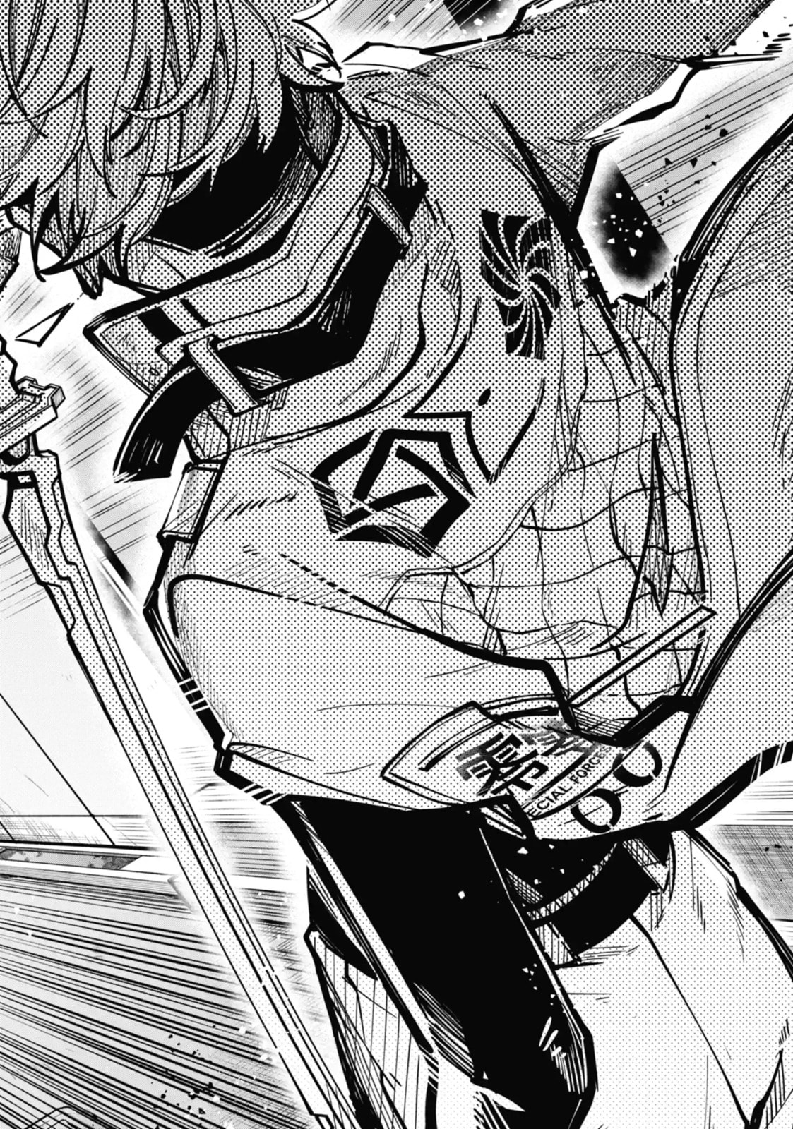 Tokyo Aliens Chapter 36.1 page 1 - 