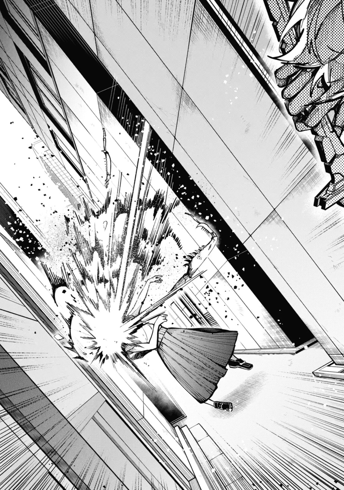 Tokyo Aliens Chapter 36.1 page 2 - 