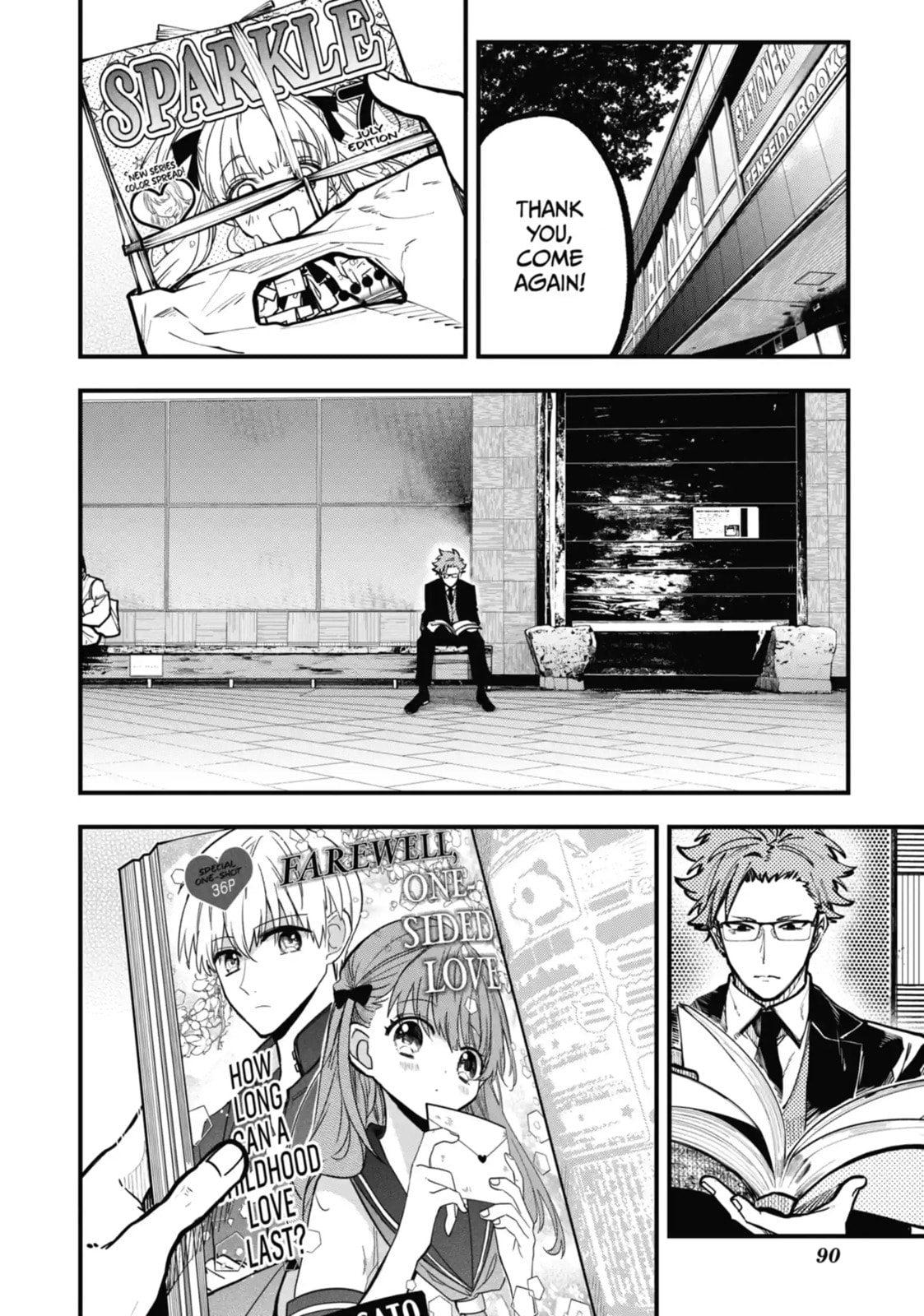 Tokyo Aliens Chapter 36.1 page 7 - 