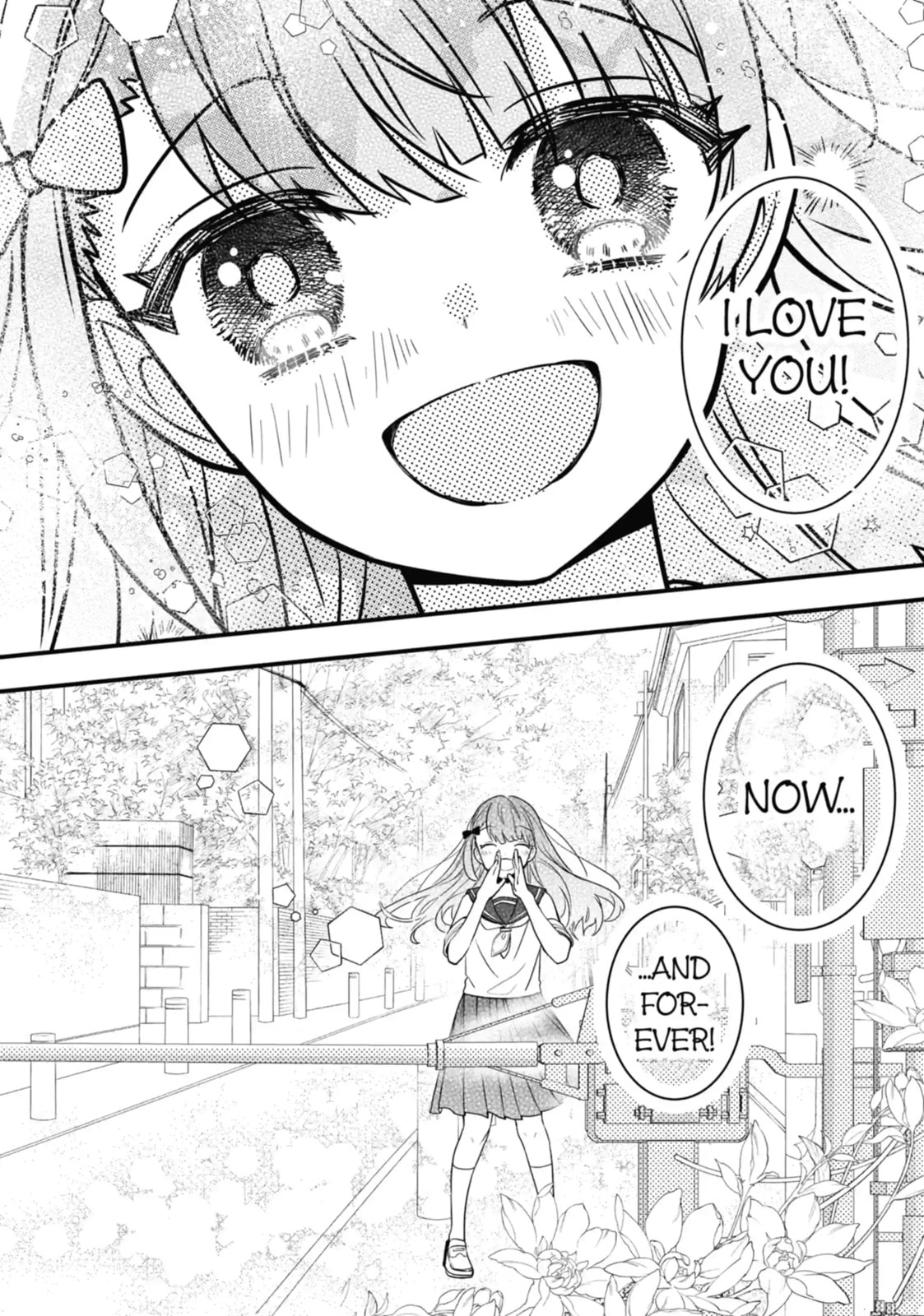 Tokyo Aliens Chapter 36.2 page 1 - 