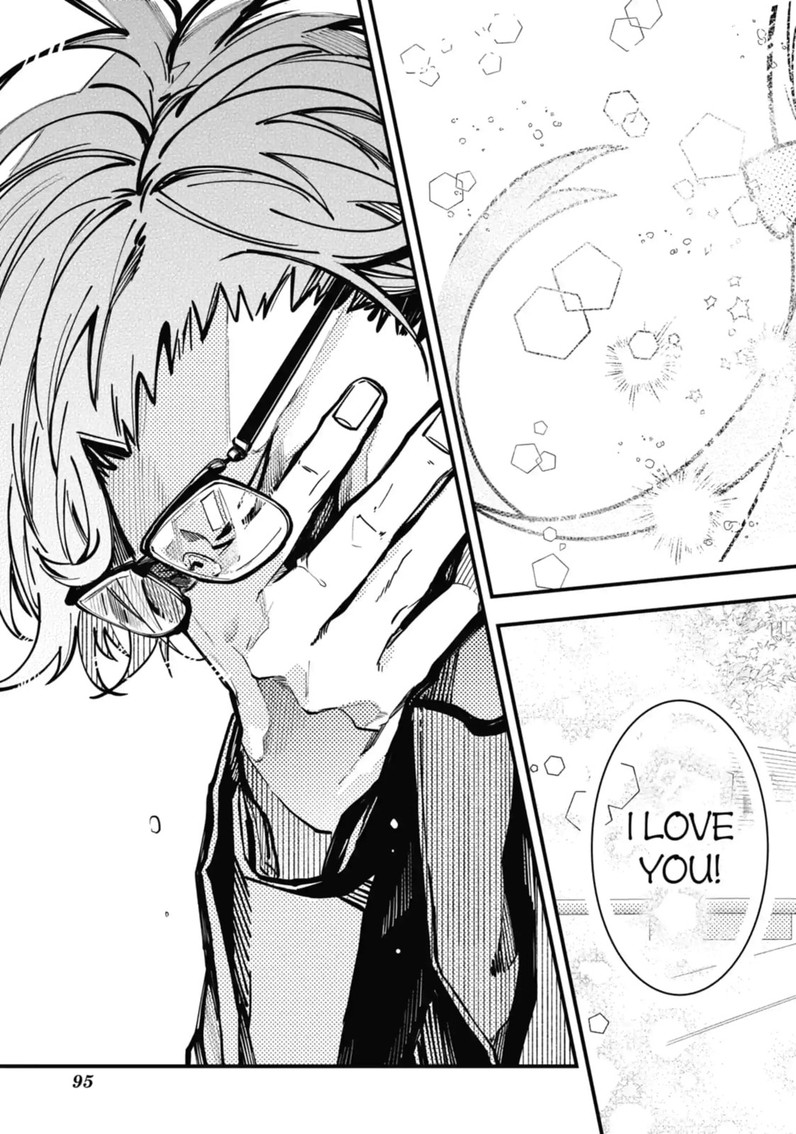 Tokyo Aliens Chapter 36.2 page 2 - 