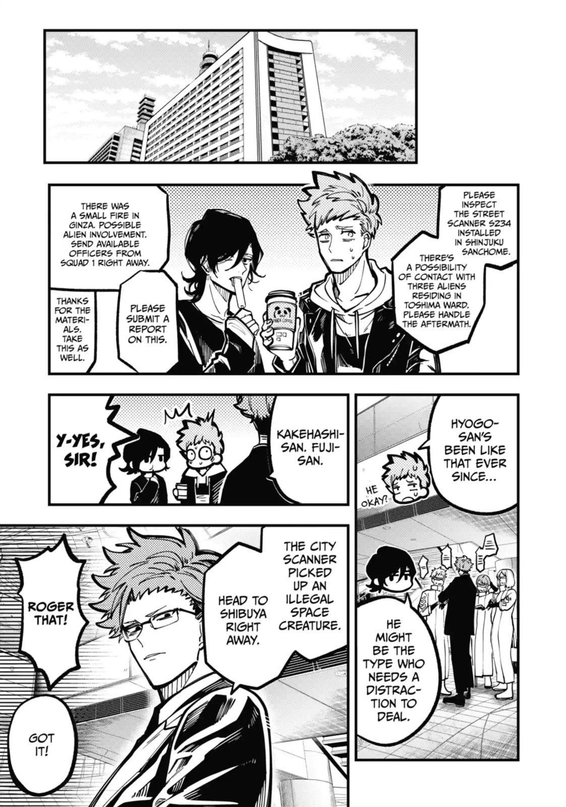Tokyo Aliens Chapter 36.2 page 4 - 