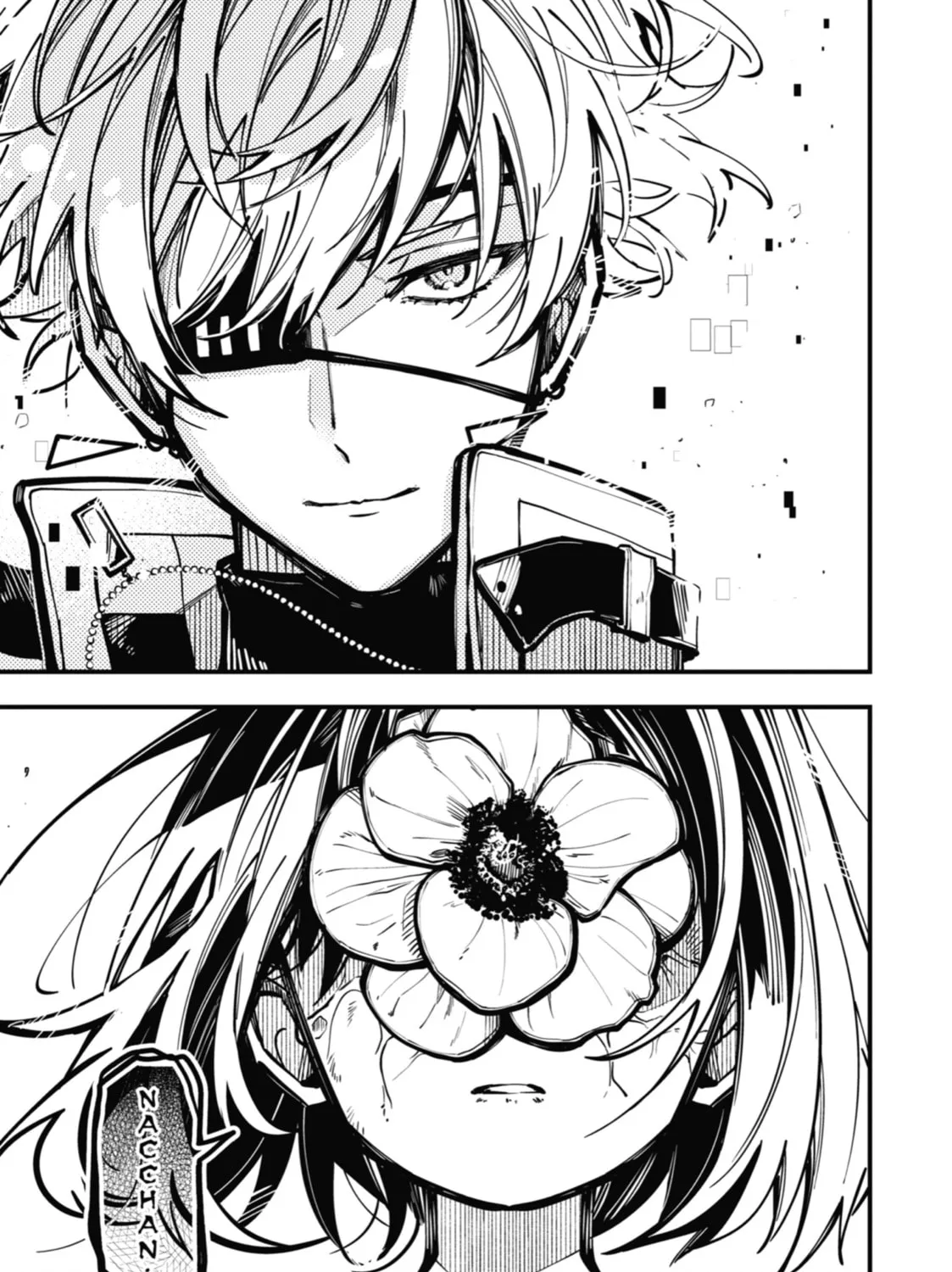 Tokyo Aliens Chapter 36 page 13 - 