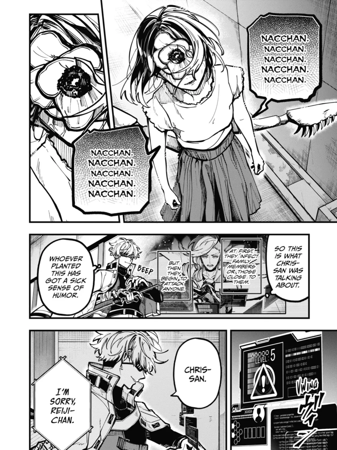 Tokyo Aliens Chapter 36 page 15 - 