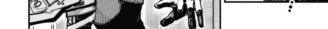 Tokyo Aliens Chapter 36 page 16 - 