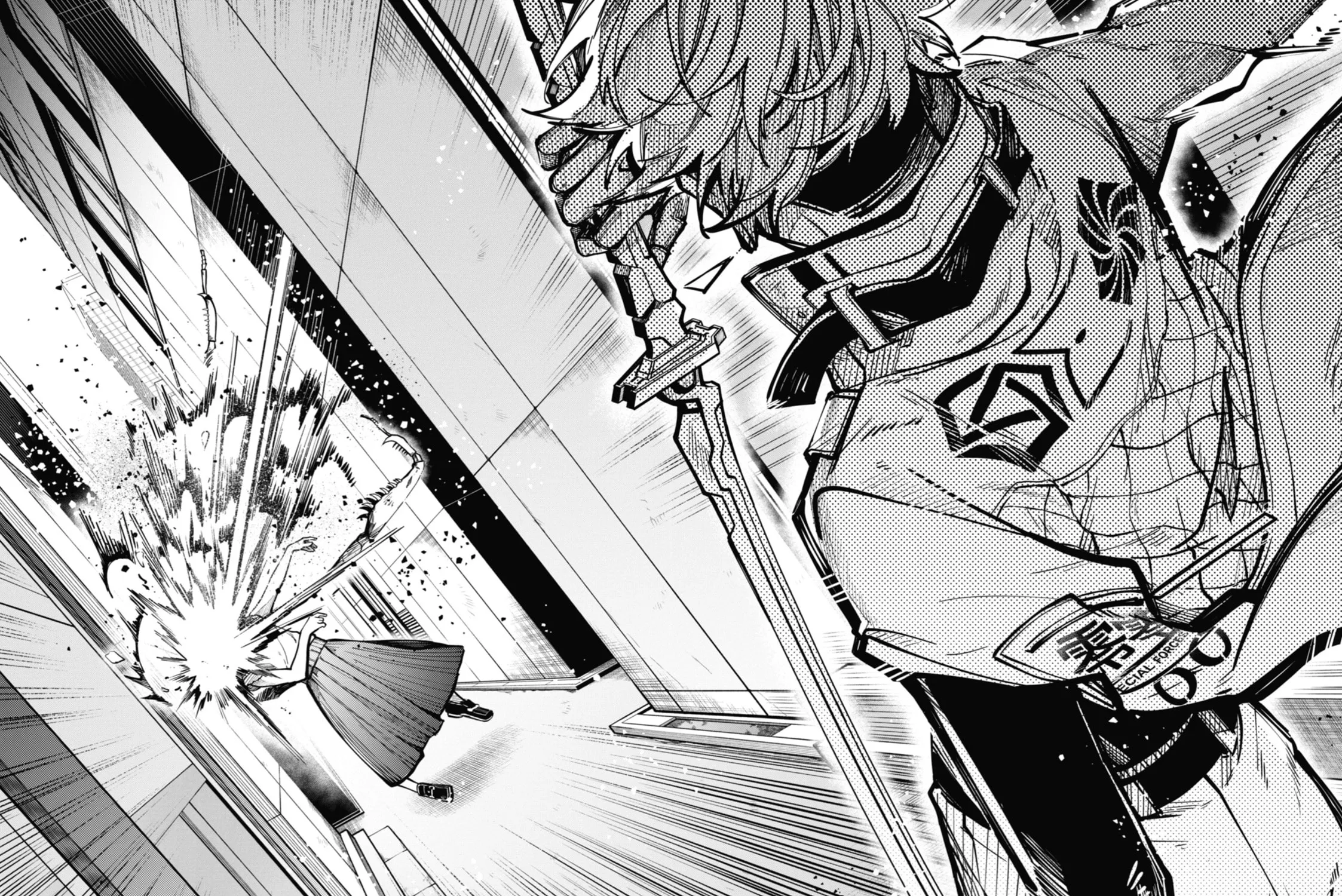 Tokyo Aliens Chapter 36 page 23 - 