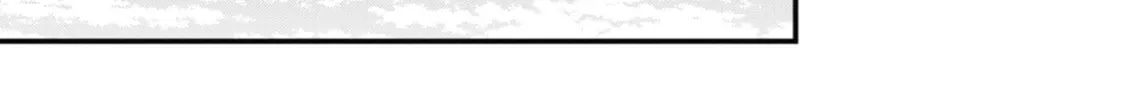 Tokyo Aliens Chapter 36 page 32 - 