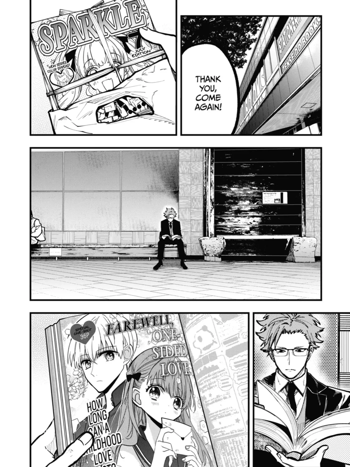 Tokyo Aliens Chapter 36 page 33 - 