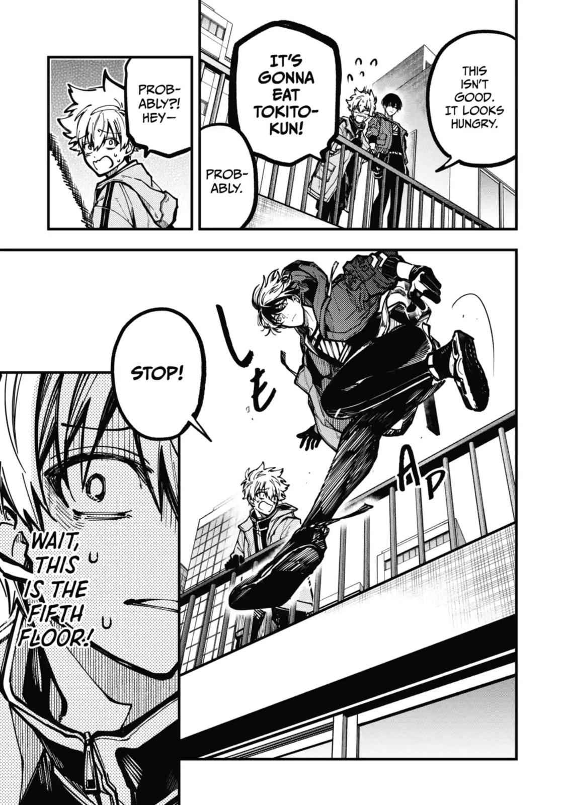 Tokyo Aliens Chapter 37.1 page 3 - 