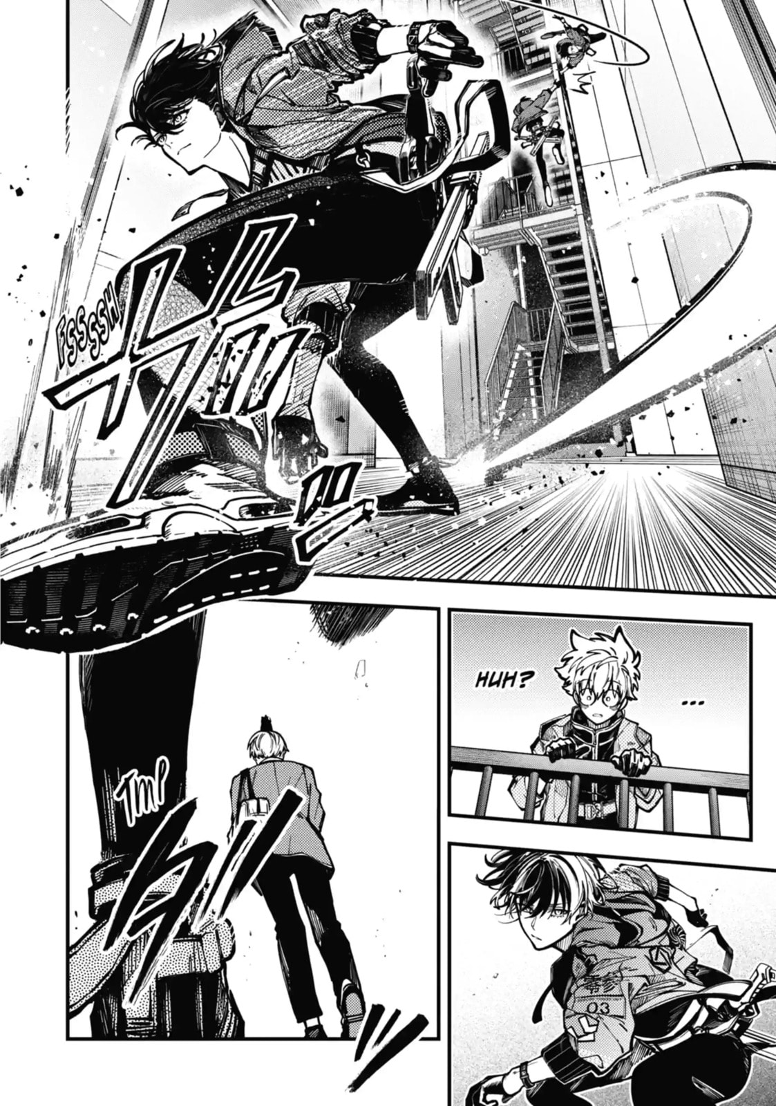 Tokyo Aliens Chapter 37.1 page 4 - 