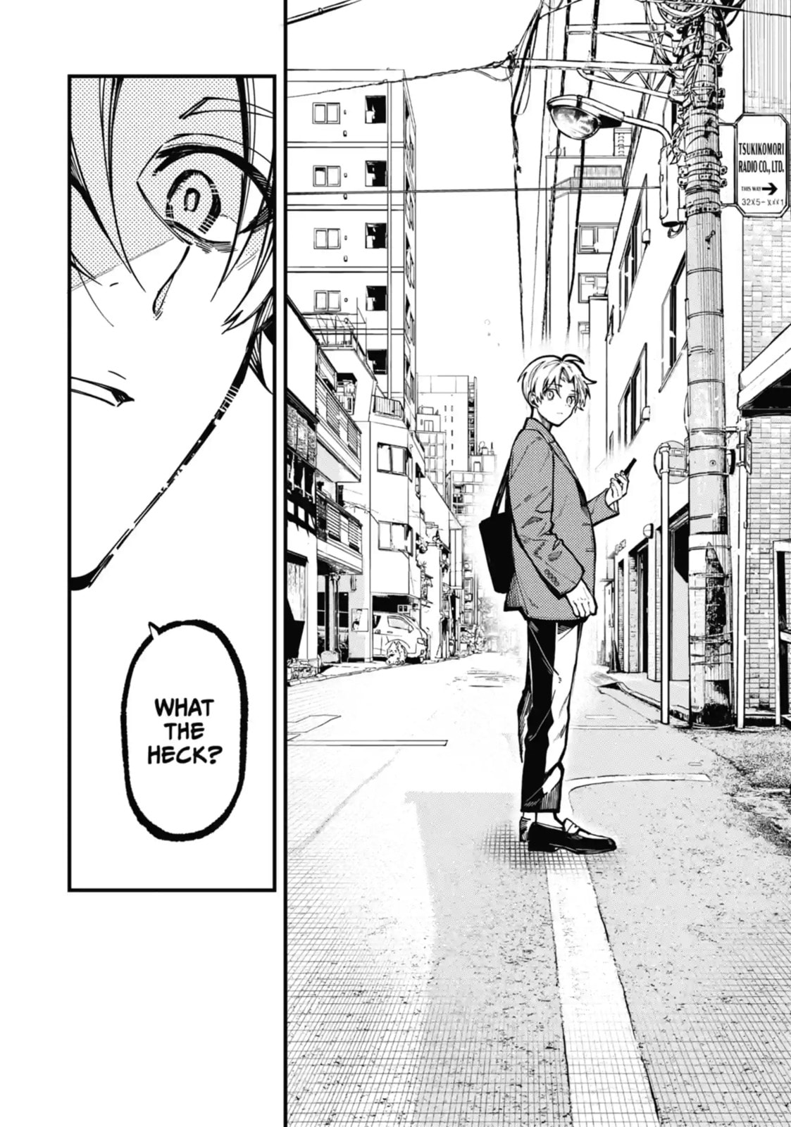 Tokyo Aliens Chapter 37.1 page 6 - 