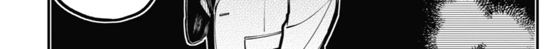 Tokyo Aliens Chapter 37 page 4 - 