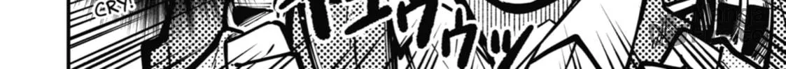 Tokyo Aliens Chapter 37 page 48 - 